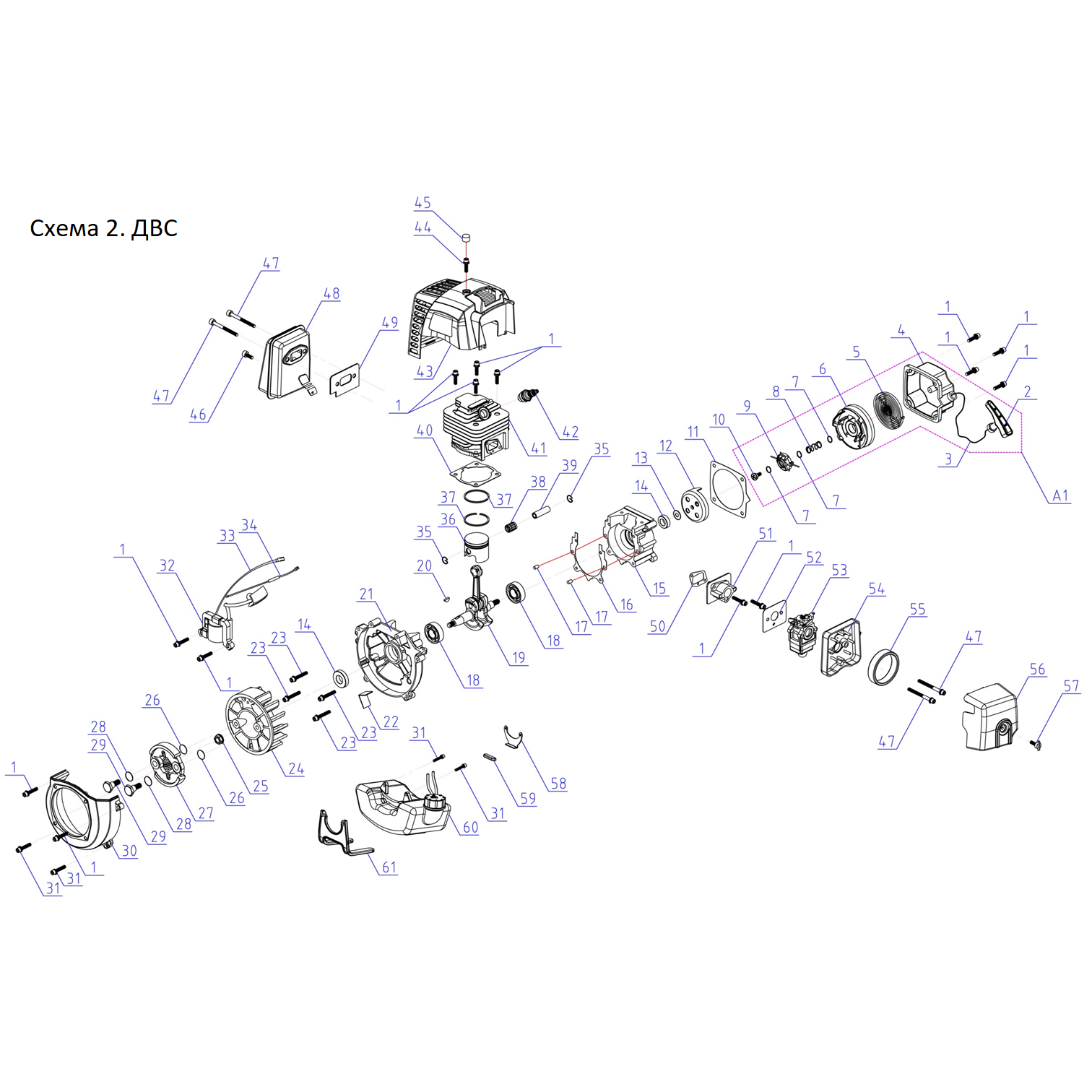 Бензокоса КРБ-350