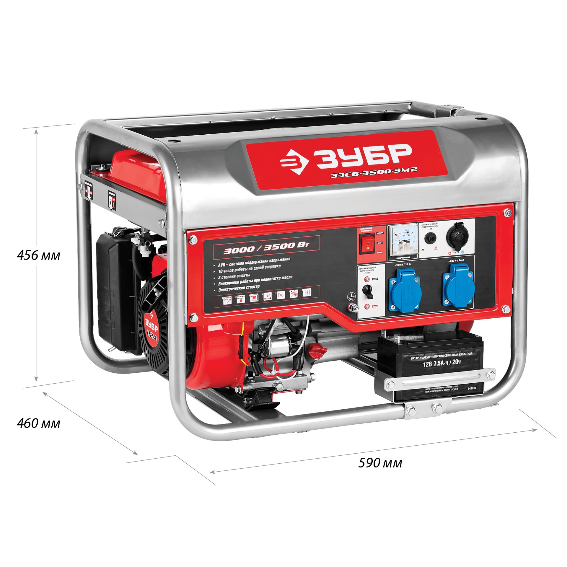 Генератор бензиновый ЗЭСБ-3500-ЭМ2