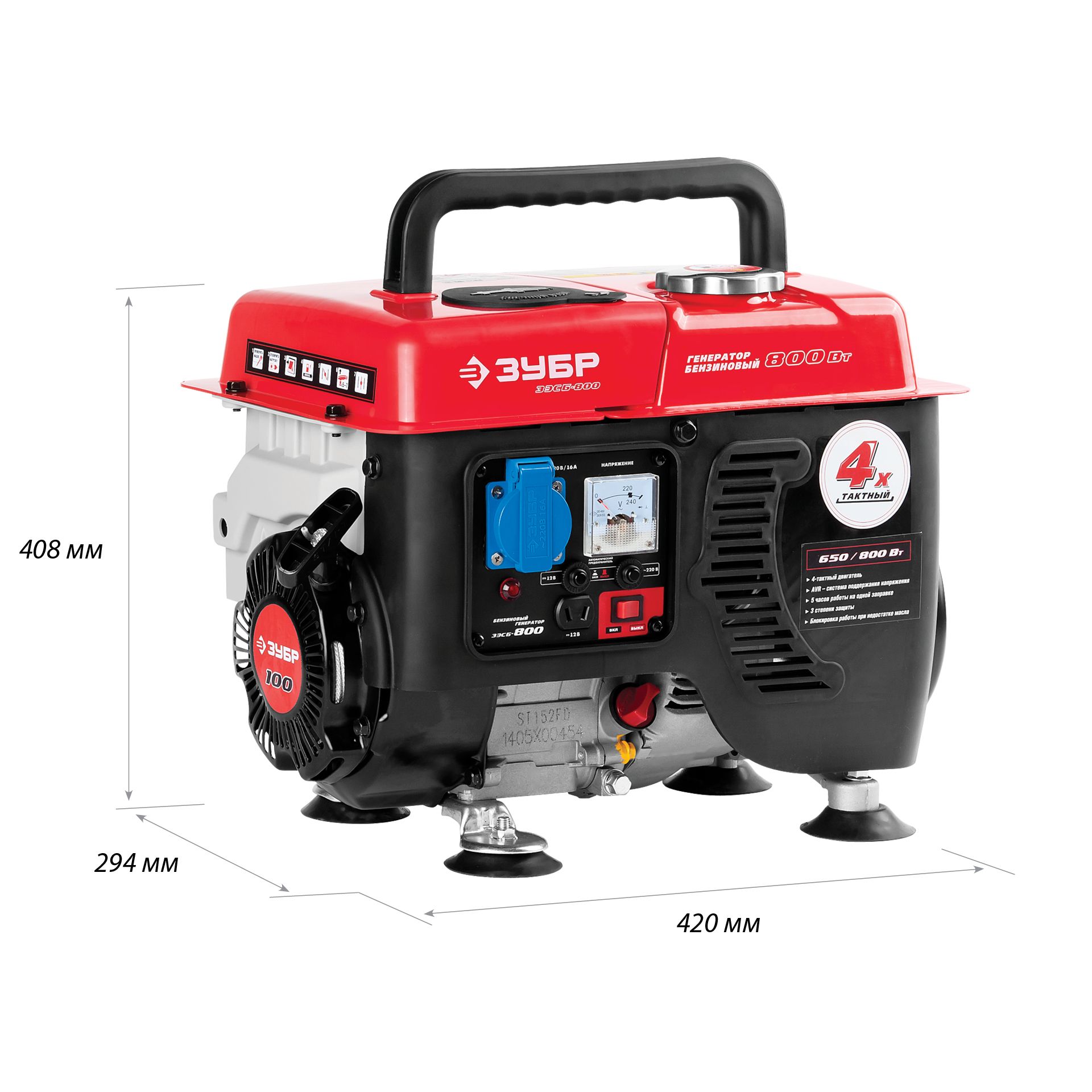 Генератор бензиновый ЗЭСБ-800
