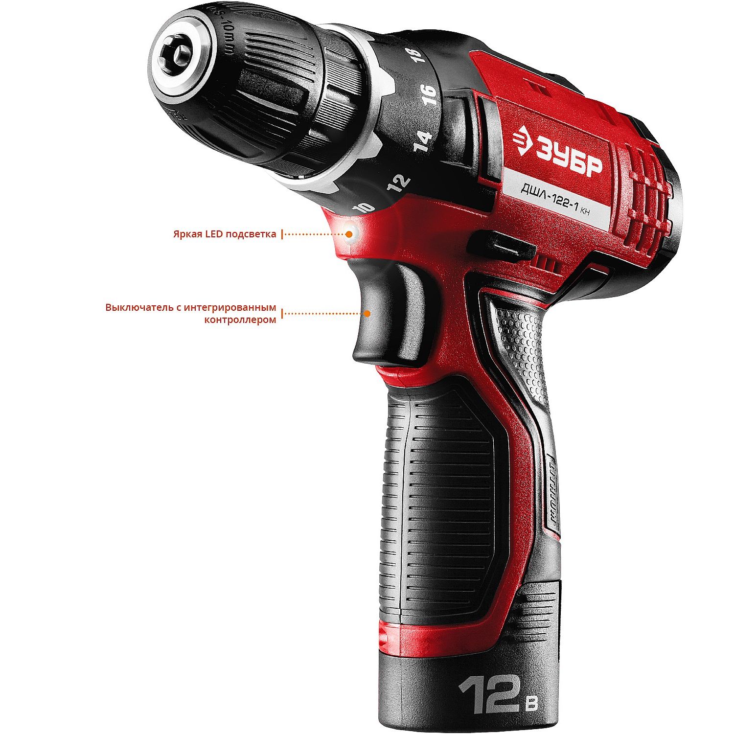 Дрель-шуруповерт, 2 АКБ ДШЛ-122-1 КН