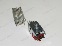 ТЕРМОСТАТ ДЛЯ ХОЛОДИЛЬНИКА